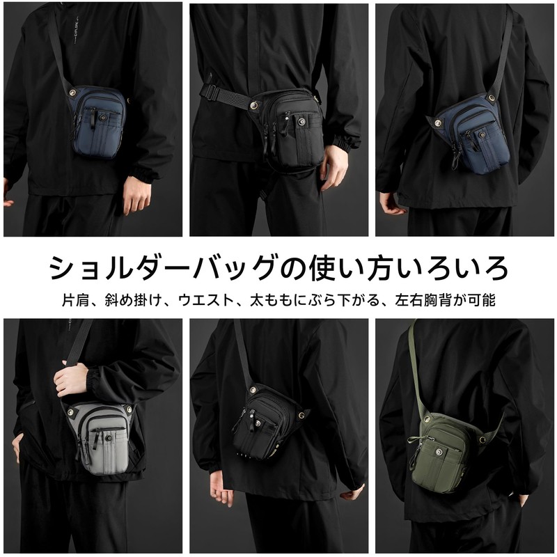 YOWUBA Shoulder Bag, Men's, Waist Bag, Smaller, Leg Bag, Lightweight,