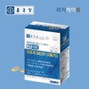 PharmacyOmega3 Supercritical Altige rTG Alaska Omega3 Vegetable Pregnant Women /
