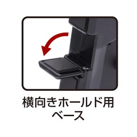 Tsuchiya Yak SY-SZ6 Smartphone Holder for Suzuki JB64/74 Jimny Vehicle Specific Use, Black