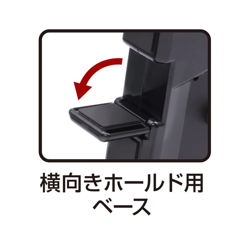Tsuchiya Yak SY-SZ6 Smartphone Holder for Suzuki JB64/74 Jimny Vehicle