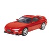 Tamiya Mazda RX-7 1/24 Scale Model Kit 24110