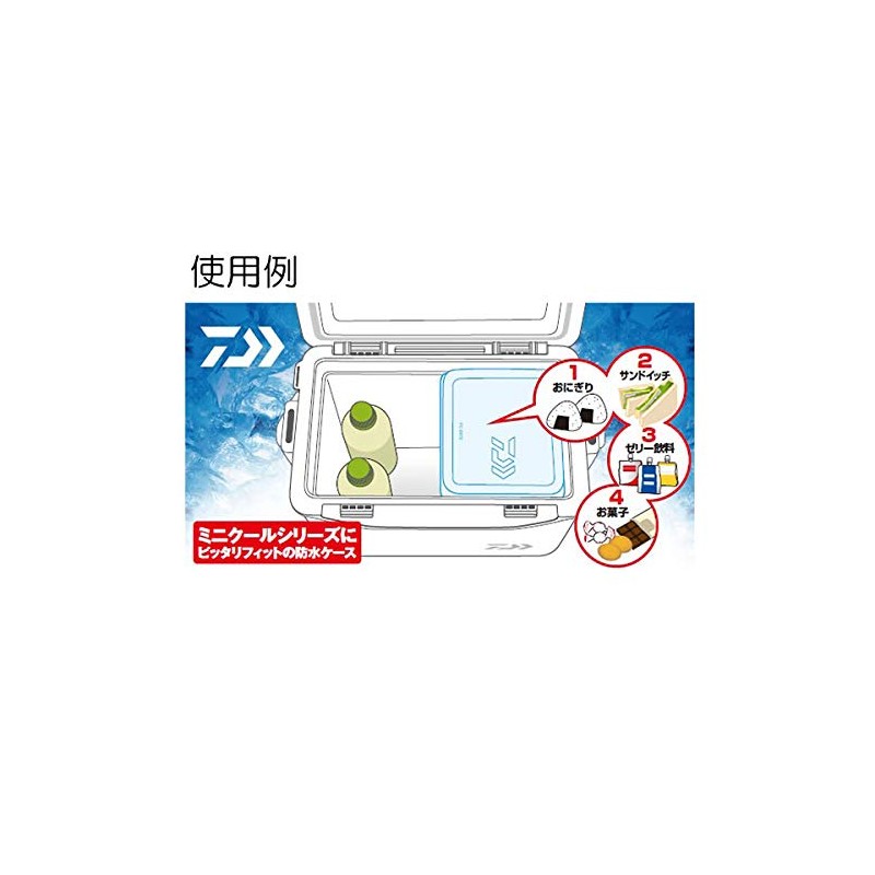 Daiwa PC-0810 Proof Case, External Dimensions Approx. 5.7 x 6.5