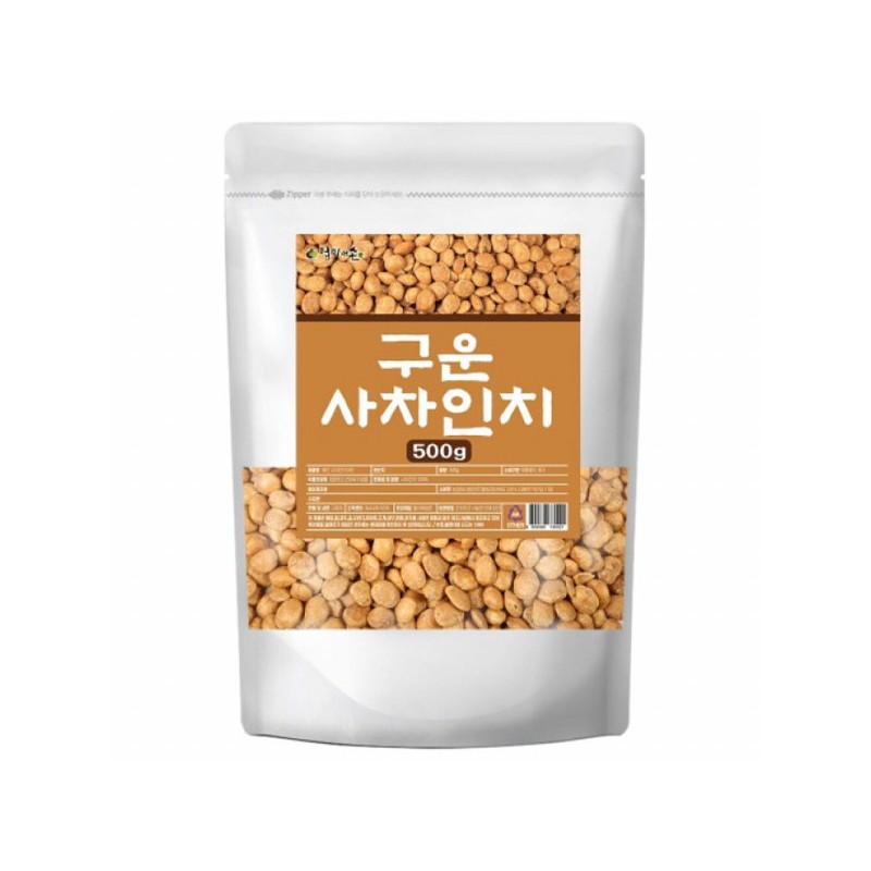 엄마애손 Nuts/Sacha Inchi/Botanical/Fatty Acid