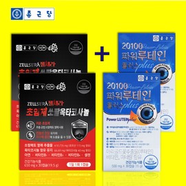 Prostate eye health saw palmetto nutritional product for about 2 months / 전립선눈건강 쏘팔메토 영양제품 약2개월분