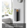 Yamazaki 1934 Hidden Magnetic Cutter Holder, Black, W 2.0 x
