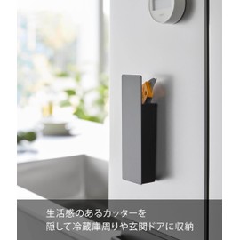 Yamazaki 1934 Hidden Magnetic Cutter Holder, Black, W 2.0 x D 1.4 x H 6.7 inches (5.2 x 3.5 x 17 cm), Tower Floating Storage, Hidden Storage, Pen Holder, Magnetic Pocket