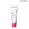 Bioderma Sensibio Defensive Rich Cream 40ml/n / 바이오더마 센시비오 디펜시브 리치 크림 40ml/n