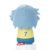 Inazuma Eleven Ales’ Valance Chokkori-san Higura Plush Toy, Height 4.7