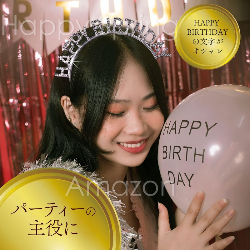 Happy Spring Birthday Headband, Set of 2 (Gold)