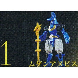 Mugen Saga Mugen Pharaoh [1. Mugen Anubis] (Single Item)