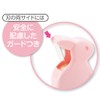 Nichiban CT15UBP-5P Cellotape Rabbit Tape Cutter, 5 Pieces, Baby Pink