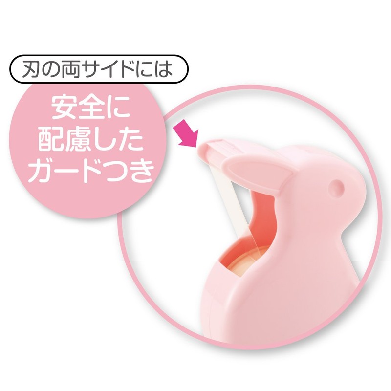 Nichiban CT15UBP-5P Cellotape Rabbit Tape Cutter, 5 Pieces, Baby Pink