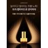 Jahuangsu Peptide Wrinkle Elasticity Eye Serum Wrinkle Improvement Cosmetics Women's