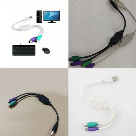 Magik 2-4 Pack Dual PS/2 Female to USB Adapter Mouse Keyboard Male Cable Converter (2 Pack)