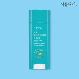 Plant Nara Soft Face & Body Sun Stick 30g / 식물나라 보송 페이스 앤 바디 선 스틱 30g