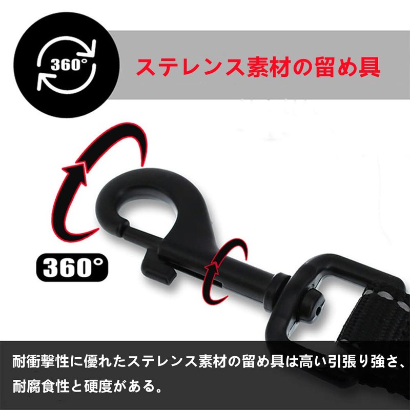 cocomall Dog Leash with 2 Heads, Pet Supplies, Suitable for