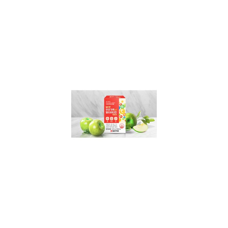 Ilyang Multivitamin Chewable Tablets for the Whole Family 1000mg x