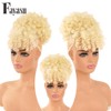 Fayasu Afro Puff Ponytail Extension for Black Women Drawstring Ponytail