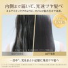 L'Oreal Paris Hair Oil, Elsave Extra Ordinary Oil, Botanical Gift,