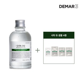 DIMAR 3 DX Sita Du Rining Toner 2.0 / 디마르3 DX 시타 듀 리엑팅 토너 2.0