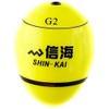 MARUSHINGYOGU Dragon Cone Shinkai Yellow G2