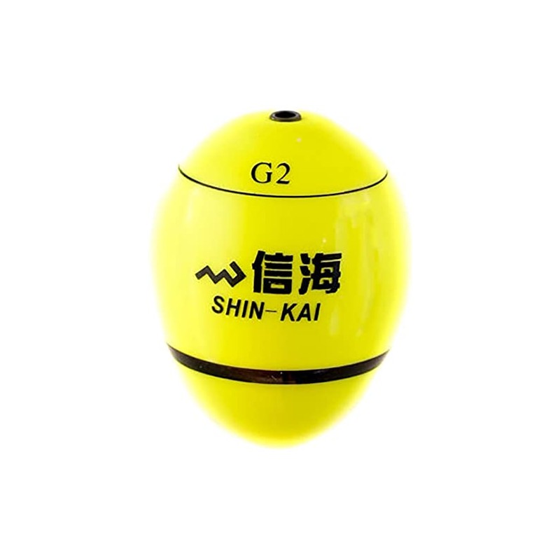 MARUSHINGYOGU Dragon Cone Shinkai Yellow G2