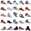 Sneakers Stickers Vinyl Skateboard 50Pcs Cool Stickers no Repeat Stickers