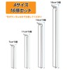 袋止めクリップ 16個セット 4サイズ シーリングクリップ 食材保存 鮮度キープ 酸化防止 繰り返し使用可能 色ランダム