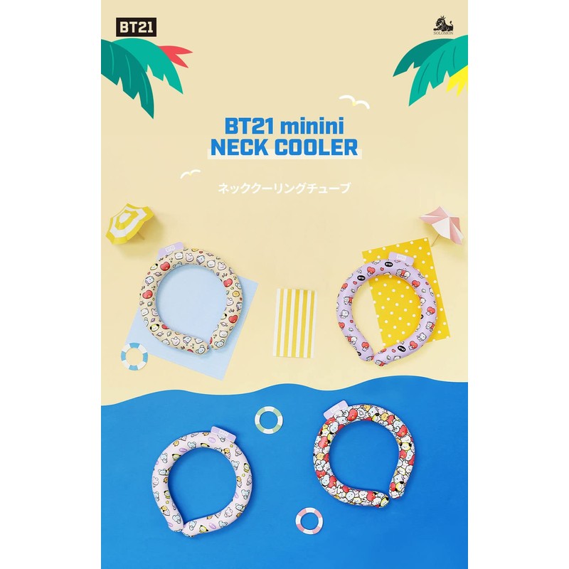 Solomon Shoji BT21 Minini Neck Cooler (D) (Pink) NECK COOLER