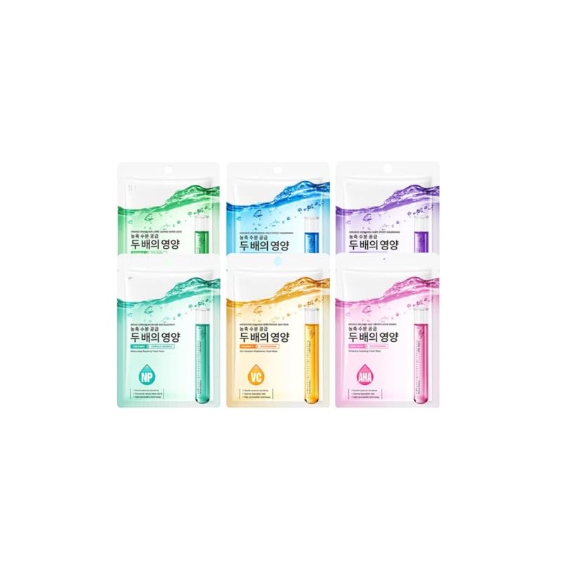 6PCS Facial Masks Multipack Hydrating, Moisturizing, Soothing, Clean Face Care