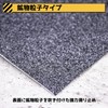 Non-Slip Tape, 3.9 x 32.8 ft (10 x 10 m),
