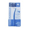Lion DENT.EX Interdental Brush, 4 Pack, Medium (Blue)