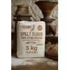 PuroGrano Type 1 Soft Wheat Flour, Bread flour– 5kg (11