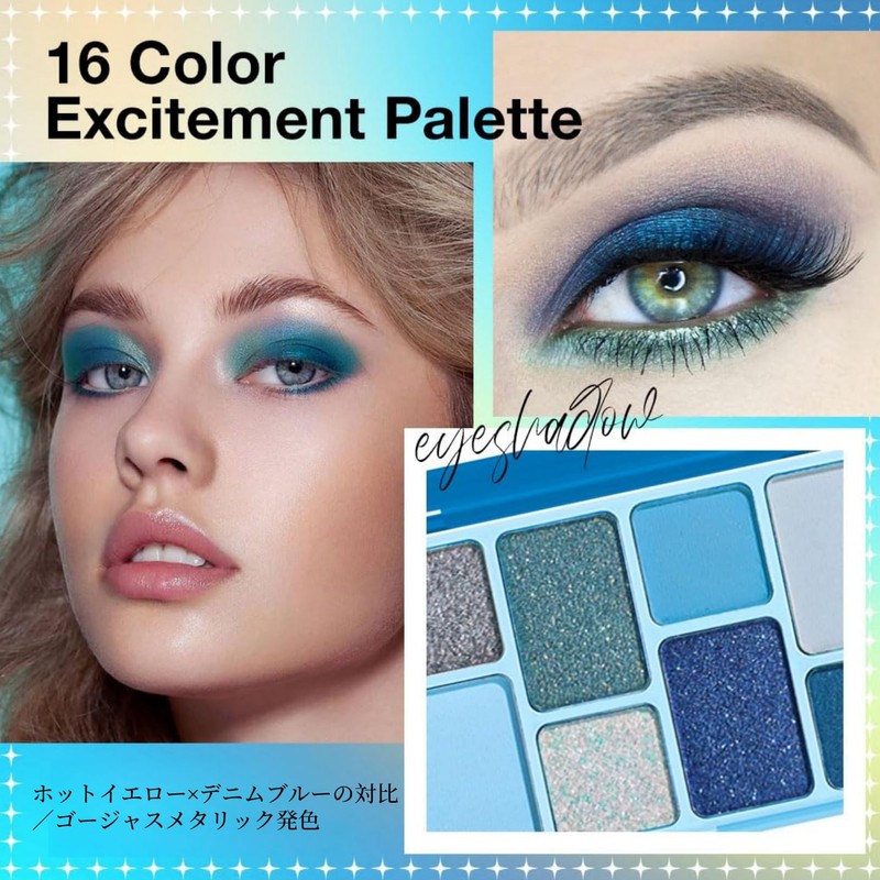 LIANGNISHI 16 Colors Full Glitter Eyeshadow Palette, Pearlescent Diamond, Multicolor