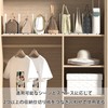 White Bag Storage Stand, Bag, Storage, Divider Stand, Approx. W