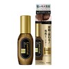 Essential The Beauty Premium Hair Oil for Hair Exfoliation, High