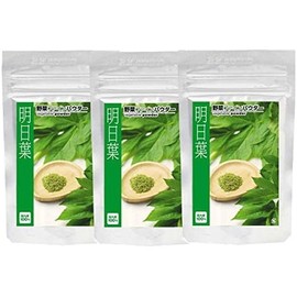 Nacona Tomorrow Leaf Powder (100% Produced in Kagoshima Prefecture) (1.1 oz (30 g) 3 Bag Set