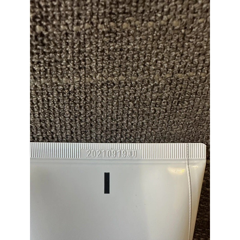 Bellamonster Stress Out Solution Foam Cleanser 150ml