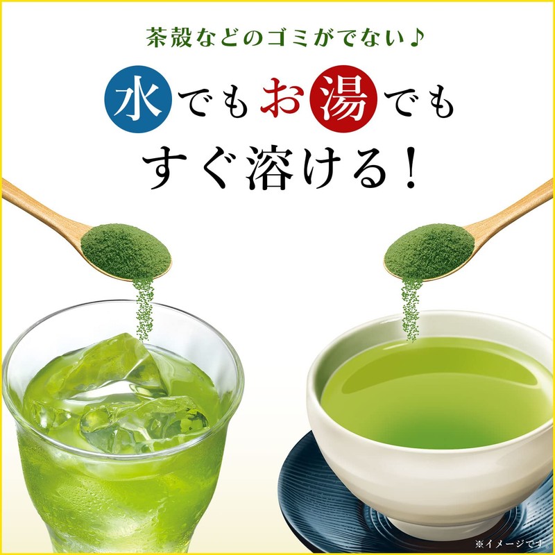 Itoen Oiocha Granulated Green Tea