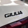 3D Letter Metal Trunk Giulia Logo, Suitable for Alfa Romeo