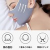 BLOOPIC Small Face Belt, Face Belt, Chase Line Belt, Lift