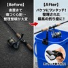 Ideastore Rod Stand Rod Receiver Rod Hanger Rod Holder Rod