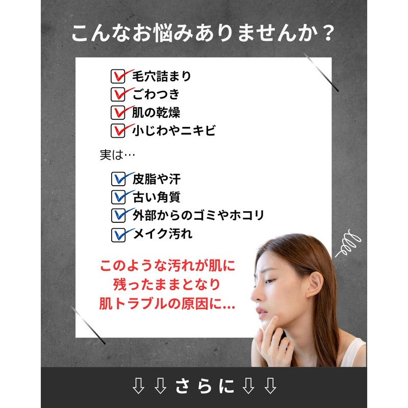 Nawaian Moist Foam Face Wash