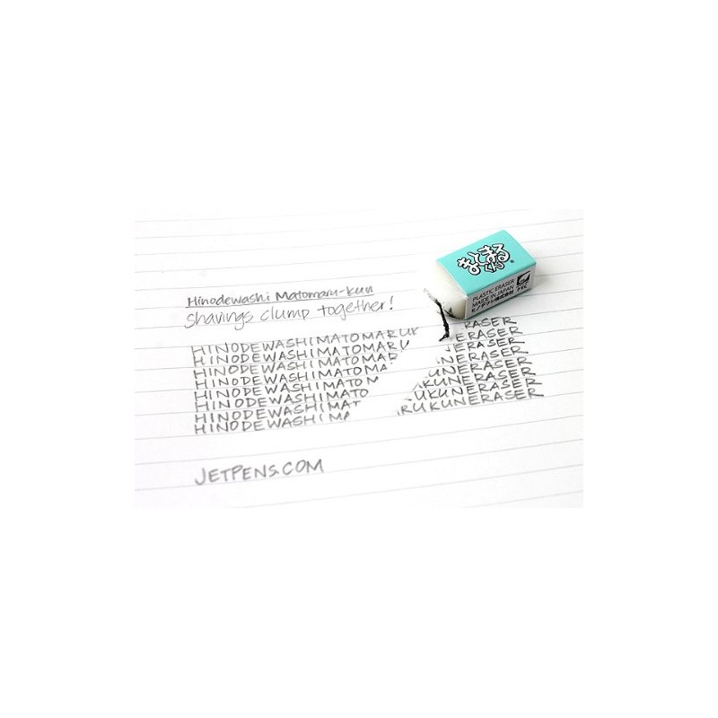 Hinodeshi Corporation Eraser Chibi Matamaru-kun TM-100 (Pack of 3)