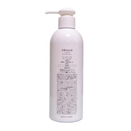 & Ratia N andoratexia Nano Lotion SD Commercial 280ml