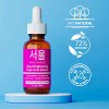 Suero Coreano De Ácido Kójico Alpha Arbutinc Anti-manchas