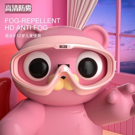 International Children's Swim Goggles for Water Play - Factory Direct (lf776) 600 White Clear Bag 5ea