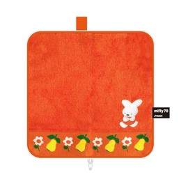 NIJNTJE I-UP Miffy Dotto Pouch, Miffy Nine Chair, BE 70th 70th Anniversary