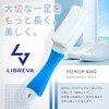 LIBREVA Shoe Washing Brush, Ultra Fine Bristles, Scratch Resistant, Water