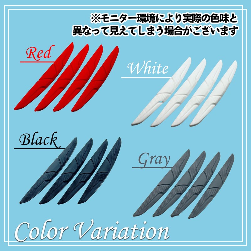 HTharros Car Door Edge Guard Door Side Protector Universal Door